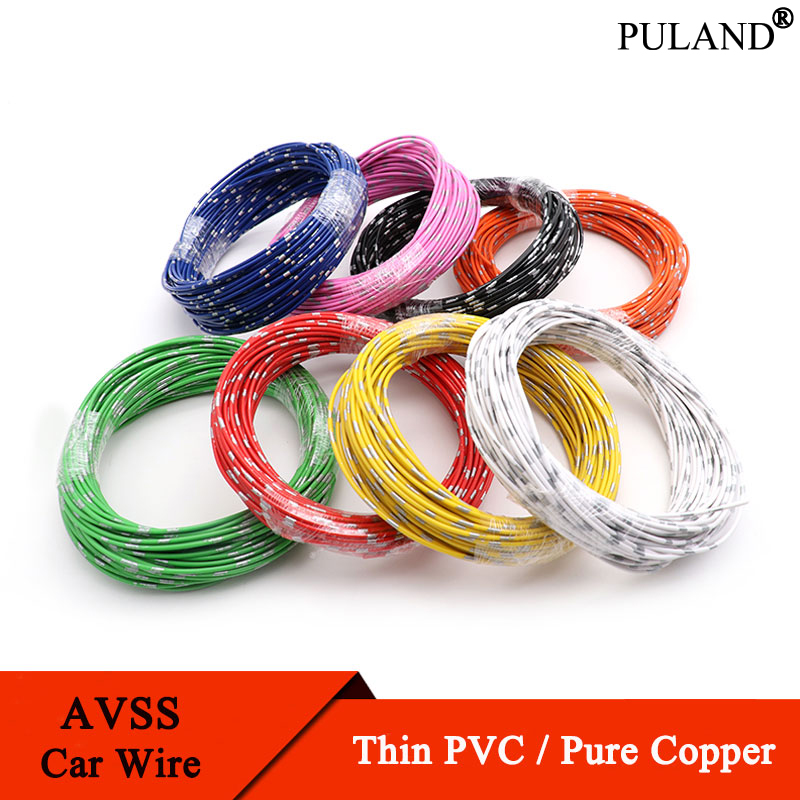 Audio Jumper Wire - 5~50m AVSS Automotive Wires Pure Copper