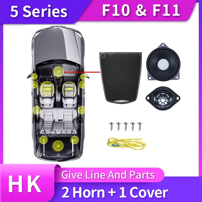 Car Tweeter Speaker for BMW F1 - огляд і ціна Tweeter