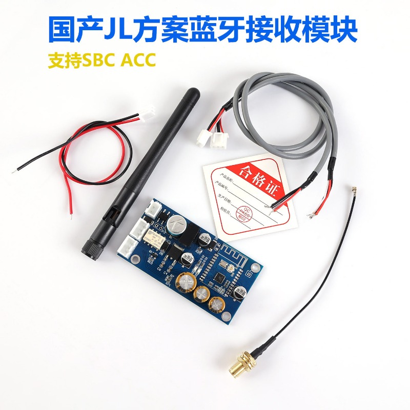 HiFi ES9039 QCC3084 Bluetooth  - огляд і ціна Dac Board