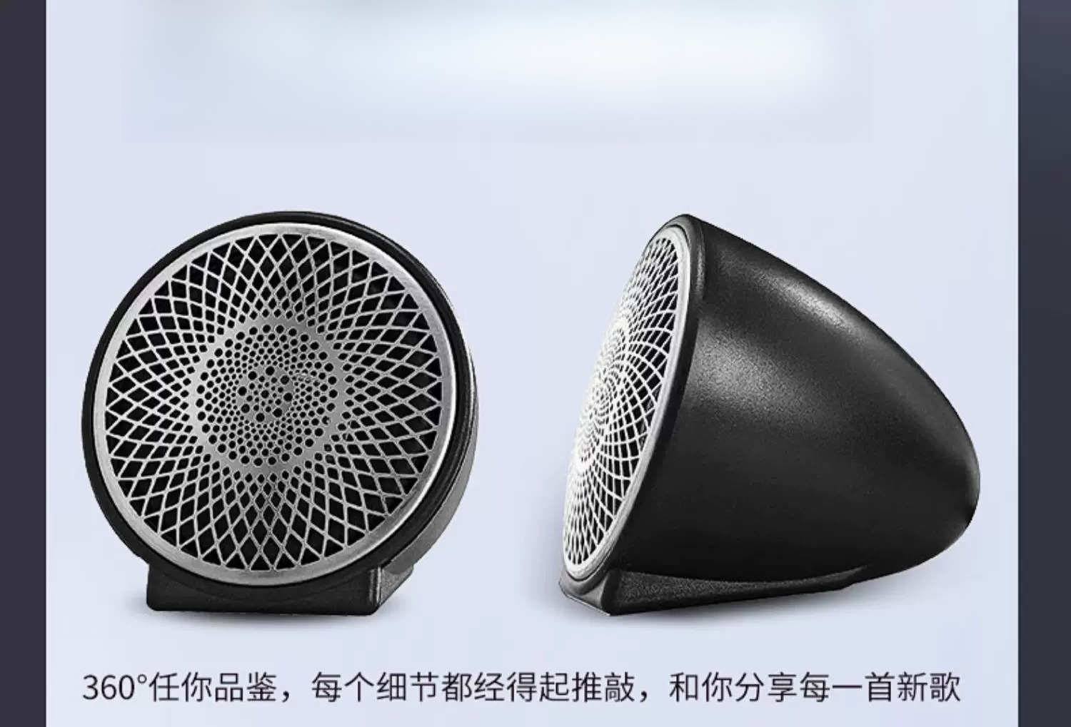 Car audio: Speaker upgrade – n - огляд і ціна Speaker Enclosure