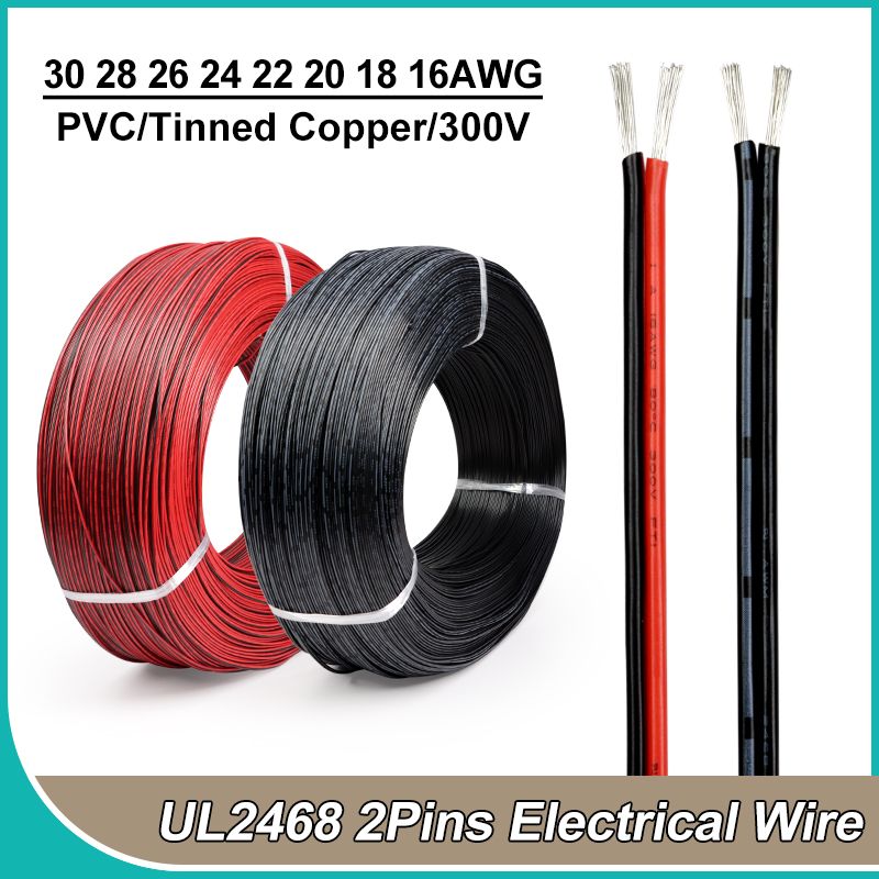2 ~ 50m 2Pin Electrical Wires  - огляд і ціна Audio Jumper Wire