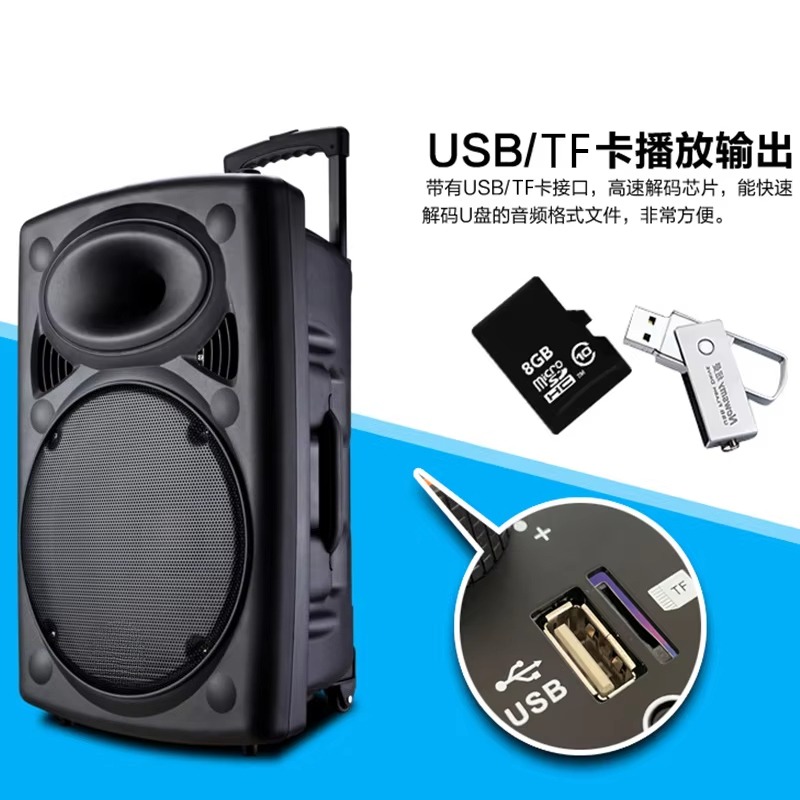 1.5 Inch Woofer Trolley Speake - огляд і ціна Woofer