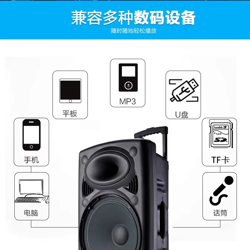 1.5 Inch Woofer Trolley Speake - огляд і ціна Woofer
