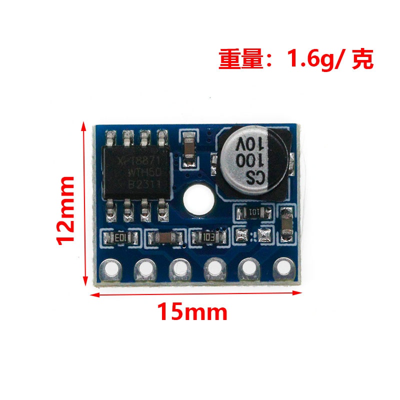 5128 Amplifier Board 5W Class  - огляд і ціна Class D Amplifier