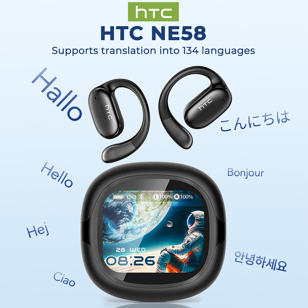 HTC Bluetooth Headset Surround - огляд і ціна Woofer