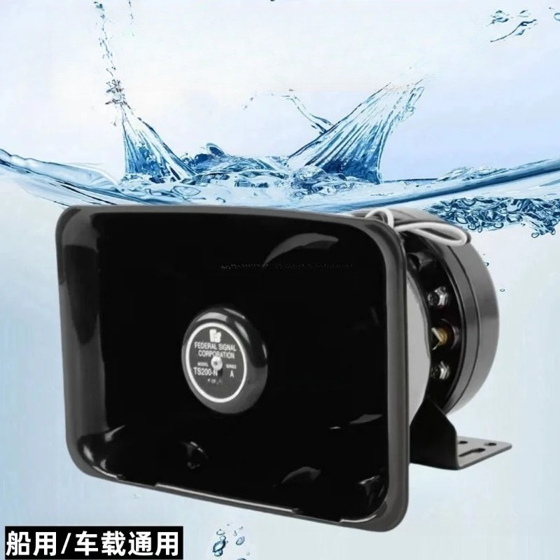 300W600W High-power Tweeter Dr - огляд і ціна Tweeter