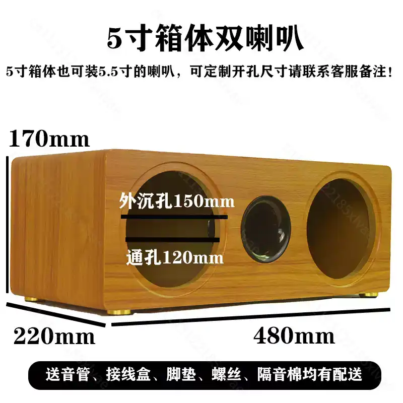 3 Inch to 8 Inch Dual Position - огляд і ціна Diy Speaker